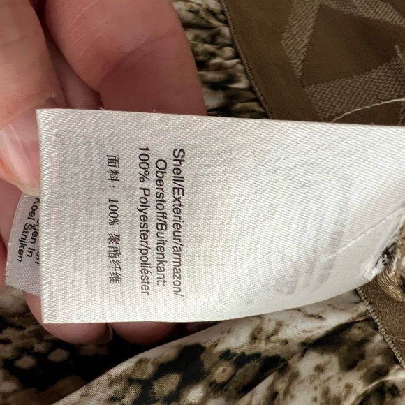 - DKNY leopard print long skirt - Picture 6 of 7